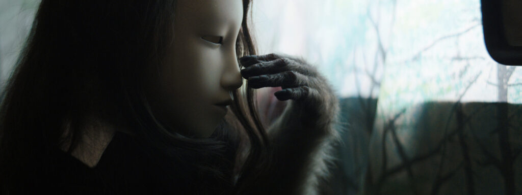 Œuvre de Pierre Huyghe, Untitled (Human Mask) (2014)