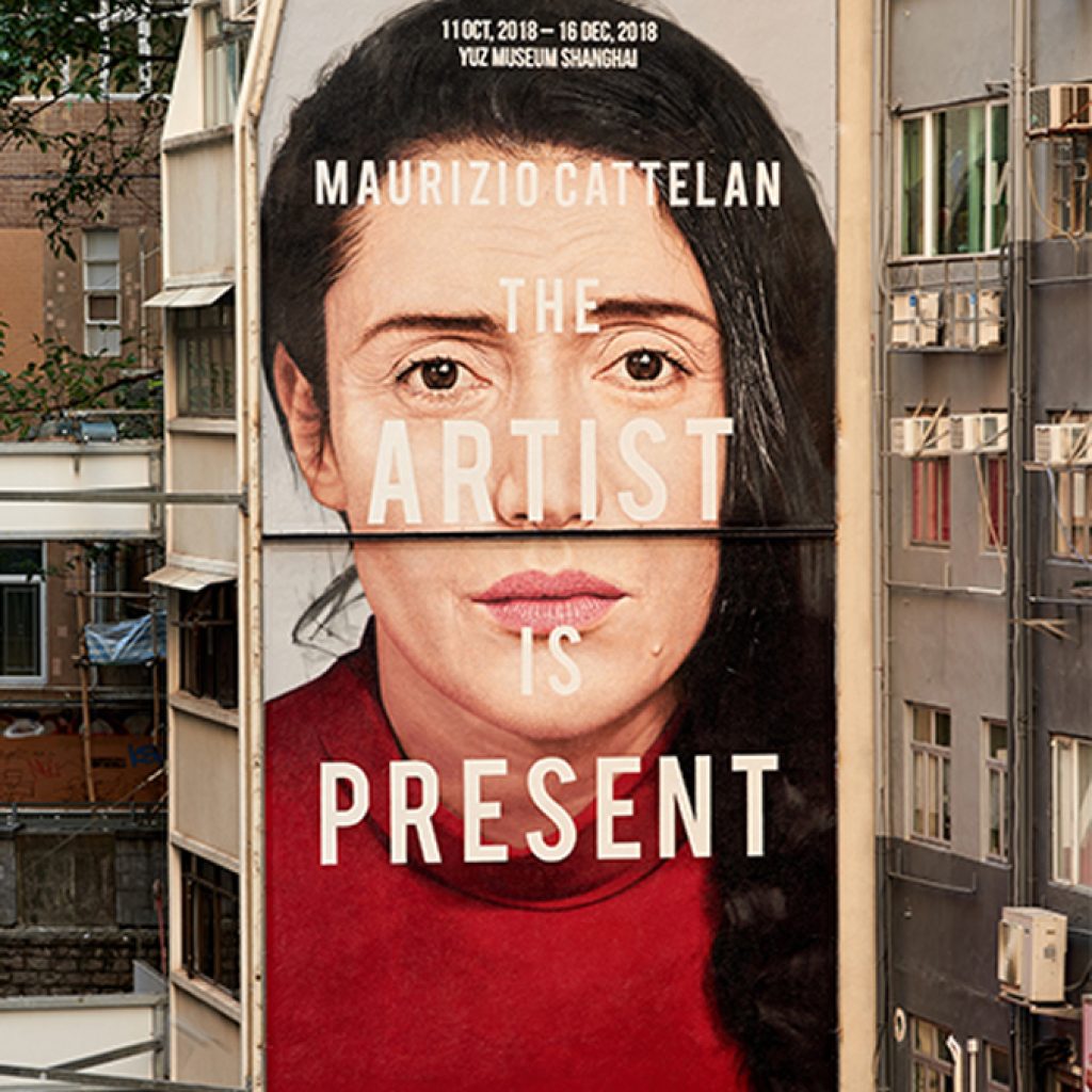 The Artist is Present, Maurizio Cattelan, Yuz Museum Shangaï