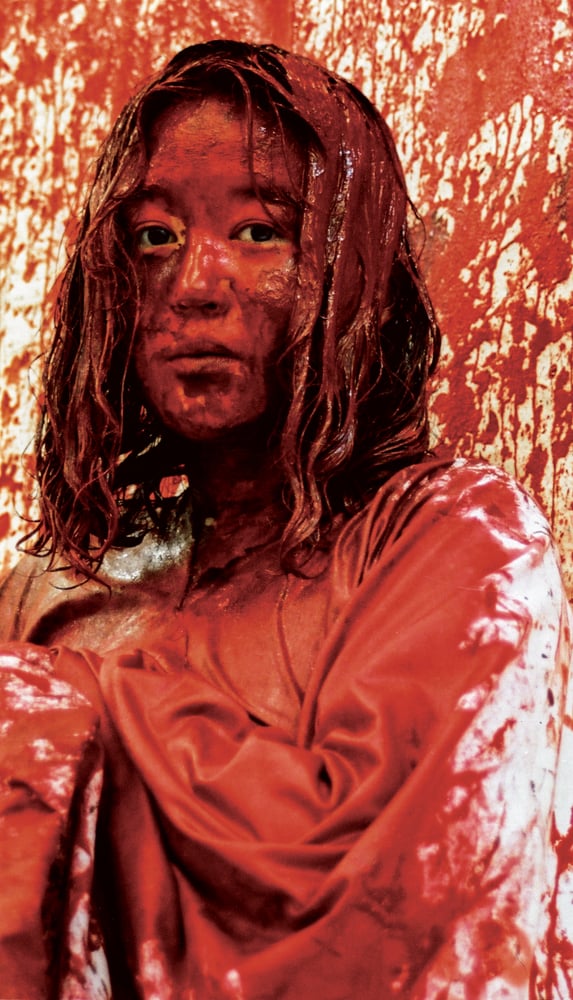 Chiharu Shiota, Becoming Painting (1994). © Australian National University School of Art, Canberra Photo : Ben Stone. © Adagp, Paris, 2024. 