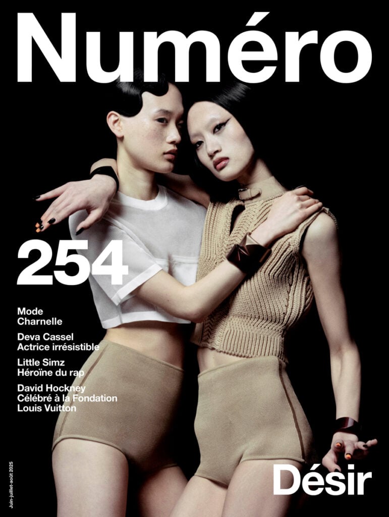 Deva Cassel, Little Simz et Pom Klementieff au sommaire du Numéro 254 de l'été 2025.