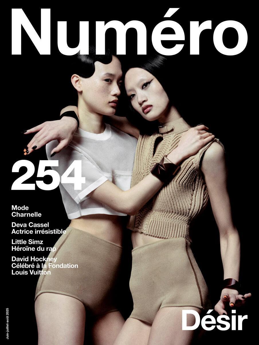 Deva Cassel, Little Simz et Pom Klementieff au sommaire du Numéro 254 de l'été 2025.