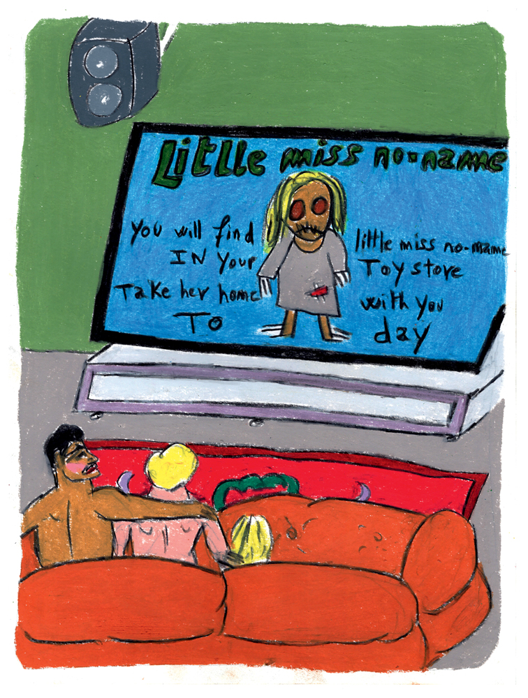 Ilustration par Soufiane Ababri pour Numéro Art.