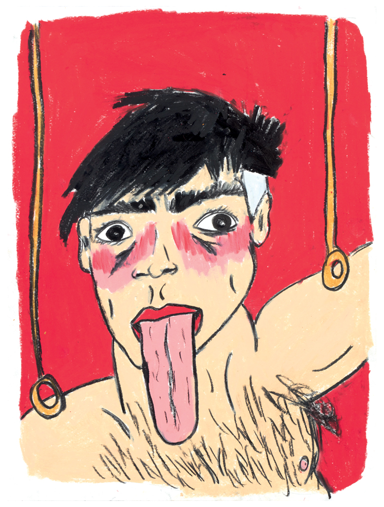 Ilustration par Soufiane Ababri pour Numéro Art.