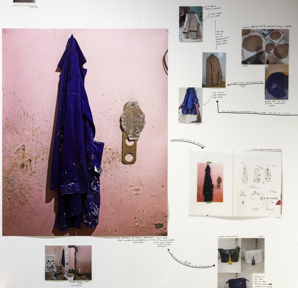 Œuvre de Sara Ouhaddou, Cosmogrammes (2024) dans l'exposition Cosmogrammes à l'Institut des Cultures d'Islam à Paris (2025)