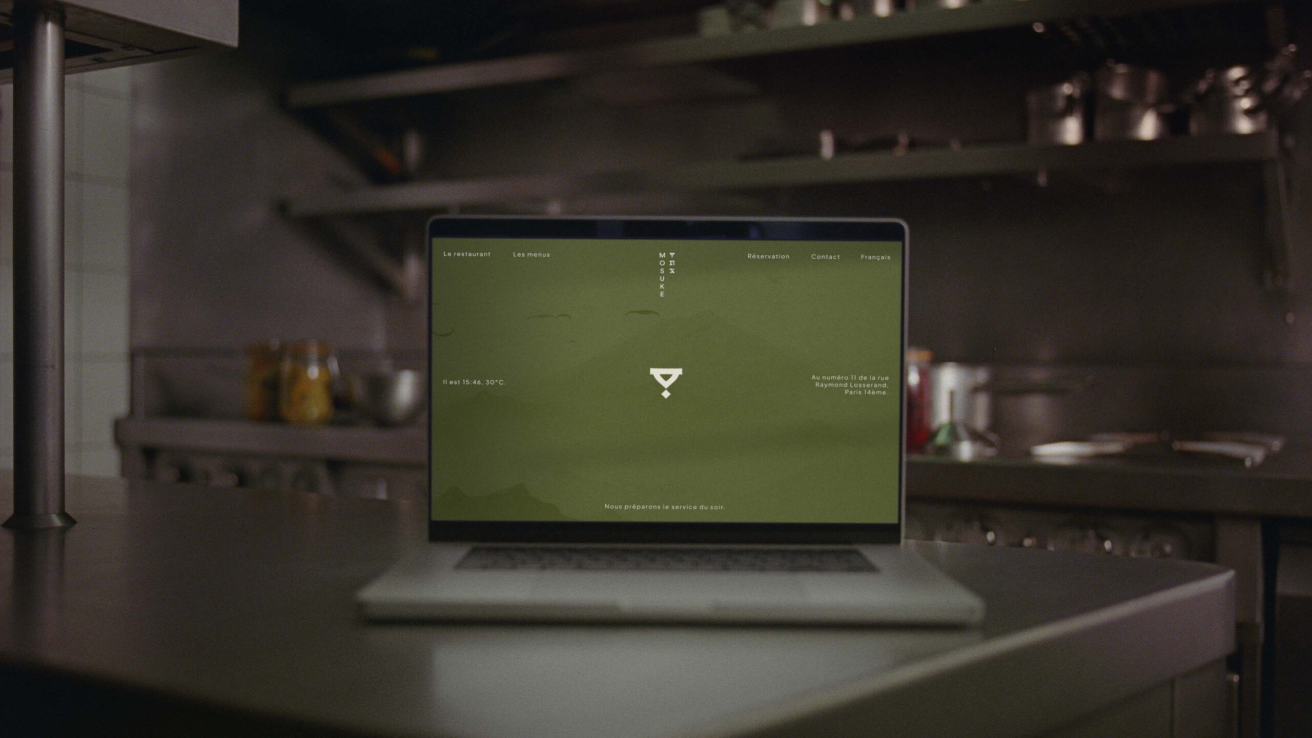 Un aperçu du nouvel univers digital de Mory Sacko © Squarespace.