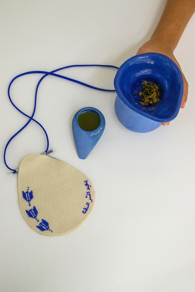 Yasmin Tams, Irth Siti au prix du design de l'institut du monde arabe 2025