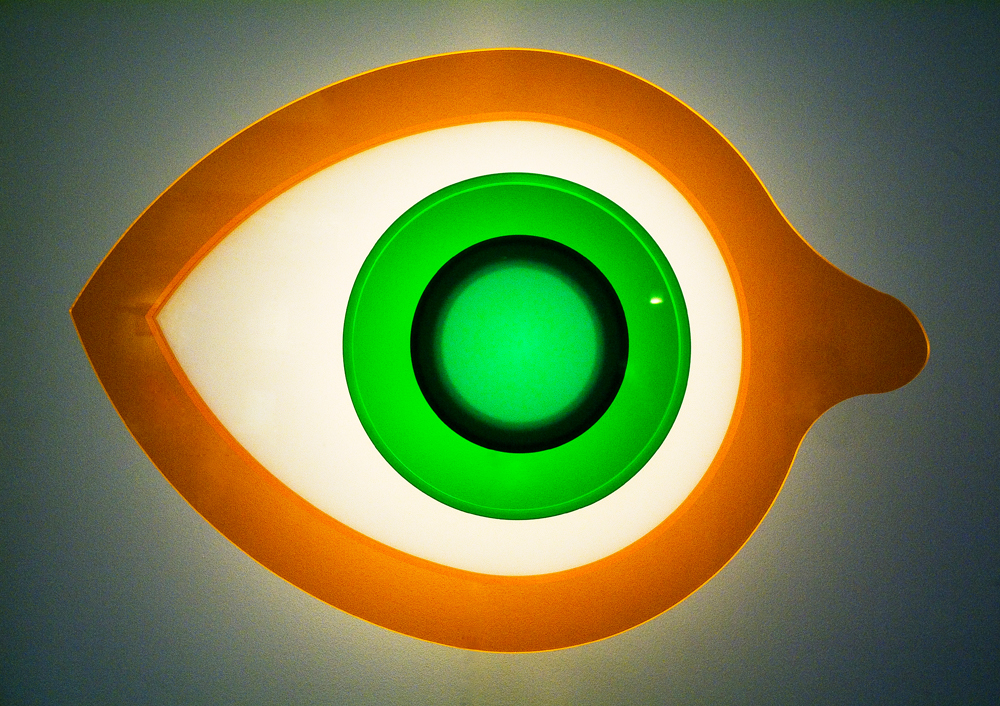 Nicola L., L’Œil. Courtesy of Galerie Pierre-Alain Challier, Paris and We Do Not Work Alone, Paris.