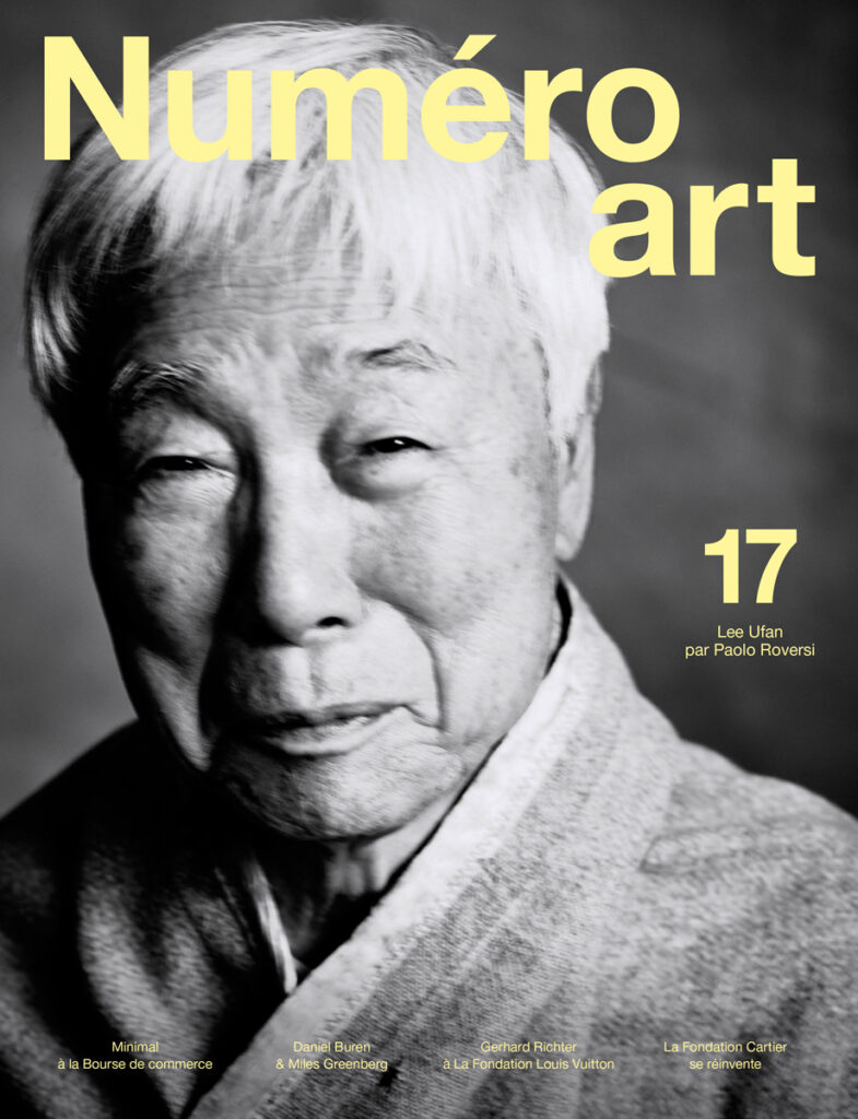 L'artiste coréen Lee Ufan par Paolo Roversi en couverture du Numéro art 17.