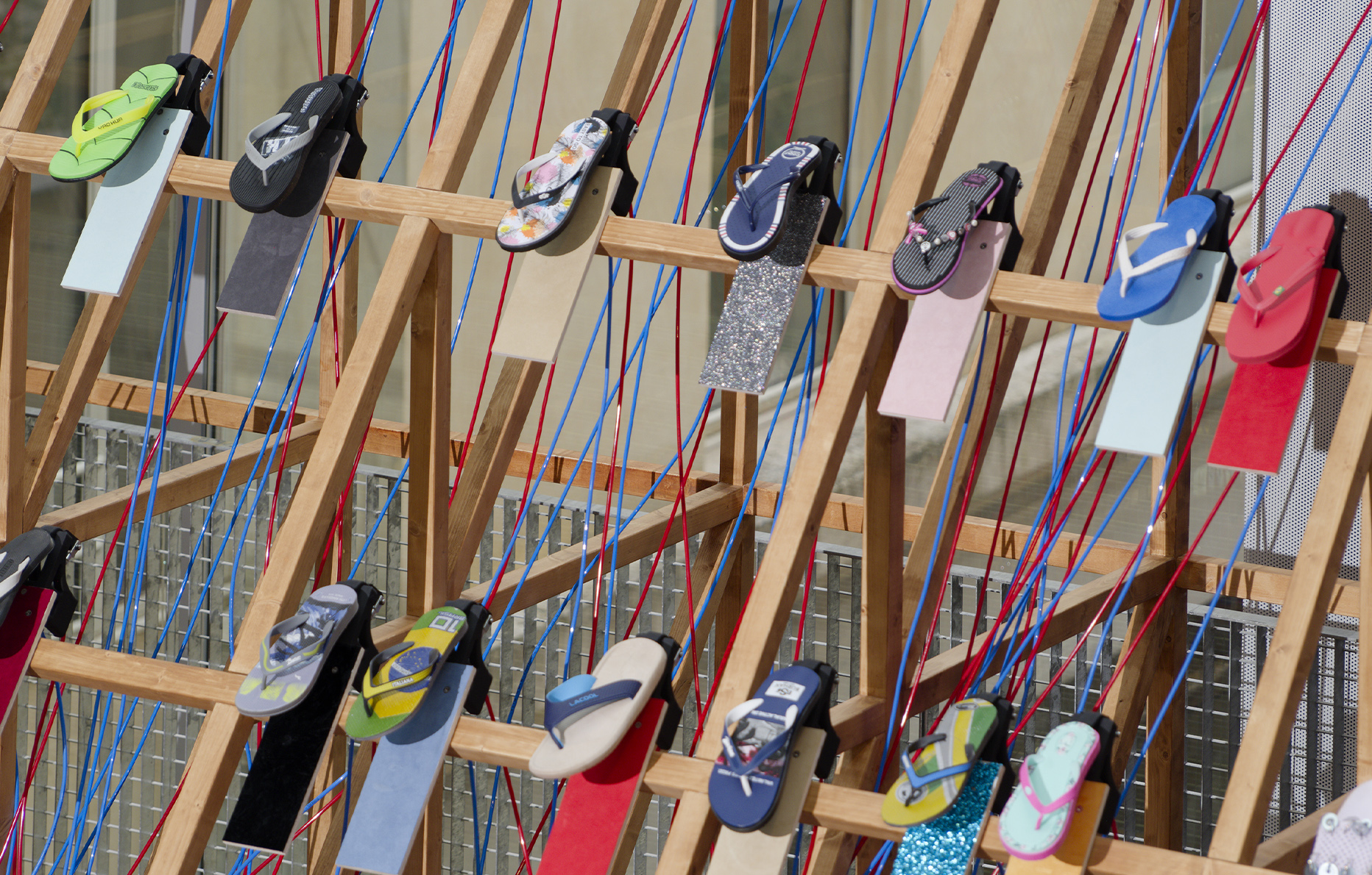 meriem bannani à lafayette anticipations