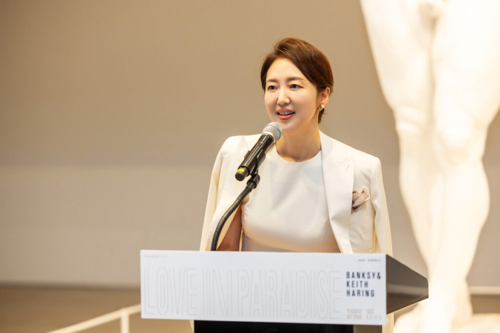 Paradise City Seoul Incheon Elizabeth Chun Frieze