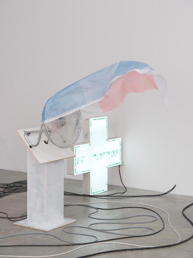 Jesse Darling, vue de l’exposition “Les Ambassadeurs” au Palais de Tokyo (2026)