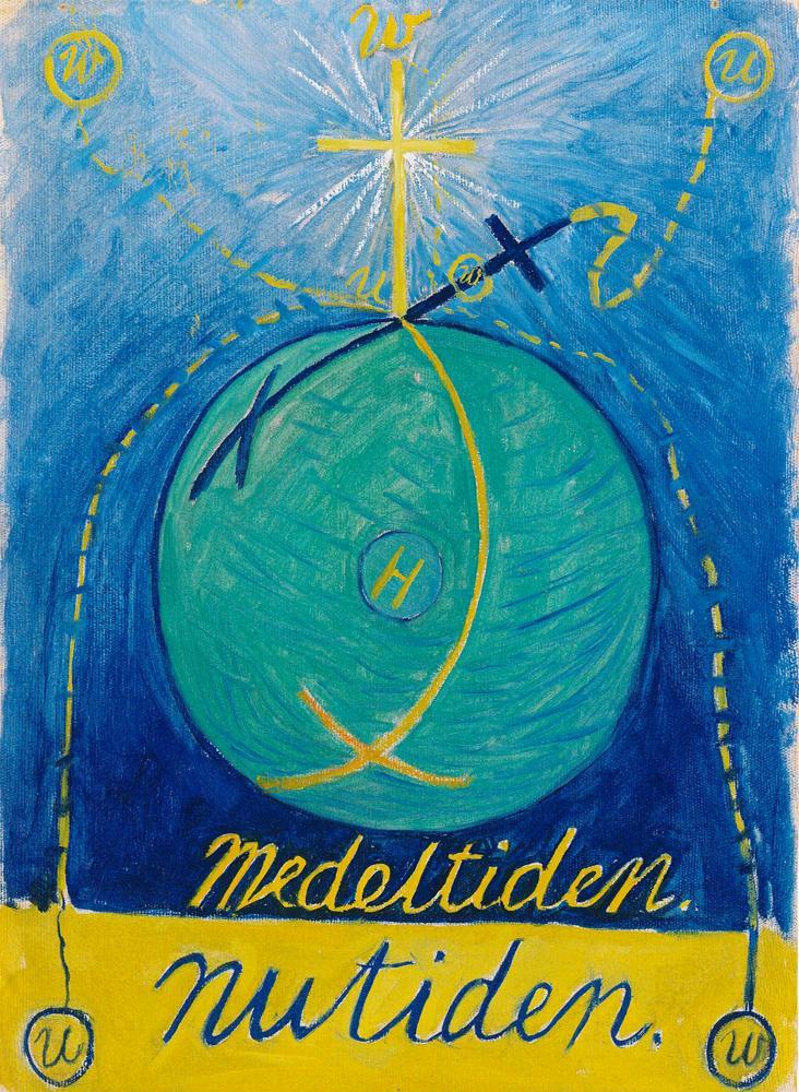Hilma af Klint, Chaos originel, n° 12 (1906-1907), tableau exposé au Grand Palais à Paris en 2026