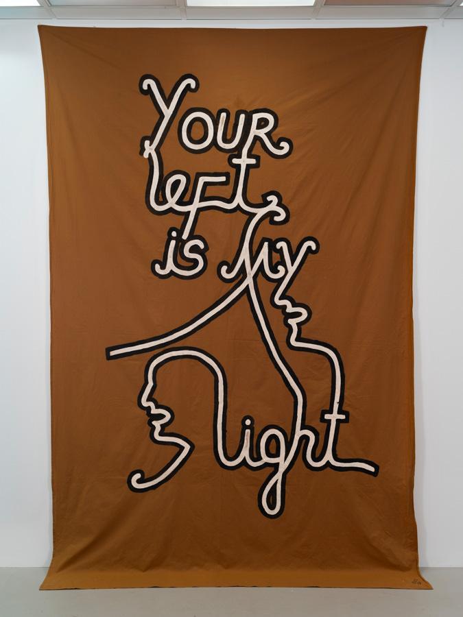 Peinture de Babi Badalov, Your left is my right dans l'’exposition “Utopia utopia” de Babi Badalov présentée par le Palais de Tokyo à l’Espace Niemeyer, Paris, 2026